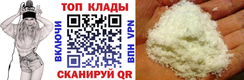 Сколько стоит Уржум Alpha PVP  Марихуана  Меф мяу мяу  Псилоцибиновые грибы  ГАШИШ 