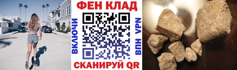Амфетамин 97%  сколько стоит  Уржум 