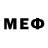Дистиллят ТГК вейп Meyerhof