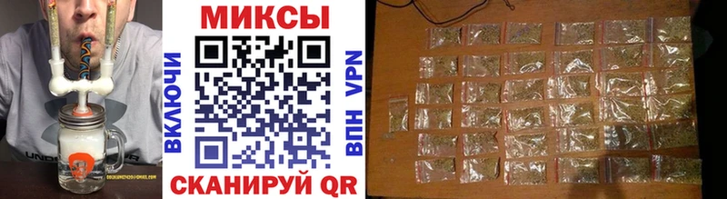 БУТИРАТ оксибутират  где найти   МЕГА ССЫЛКА  Уржум 