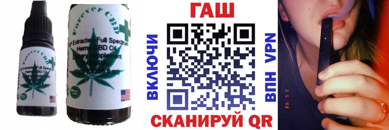 наркотики  Уржум  MEGA как зайти  Еда ТГК конопля 