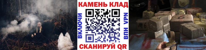 ГАШИШ Изолятор  хочу наркоту  Уржум 