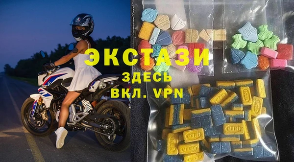 прущая мука Абаза