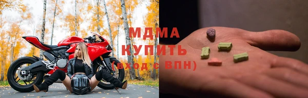 кокс Абинск