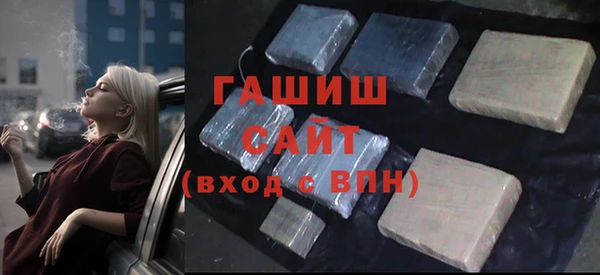 кокс Абинск