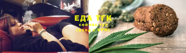 кокс Абинск