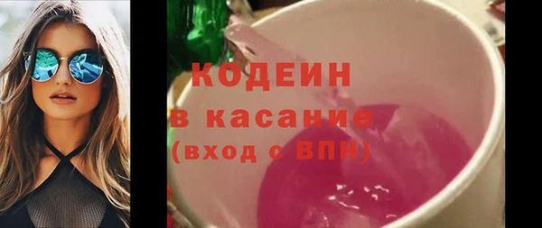 герыч Алзамай
