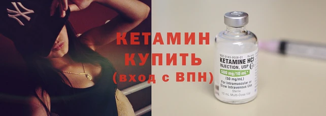 2c-b Мегион
