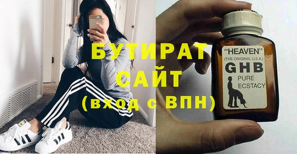 MESCALINE Медвежьегорск