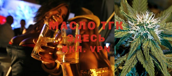 кокс Абинск