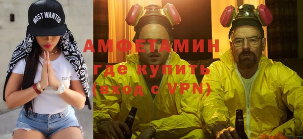 MESCALINE Медвежьегорск