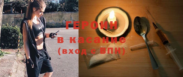 прущие грибы Абдулино