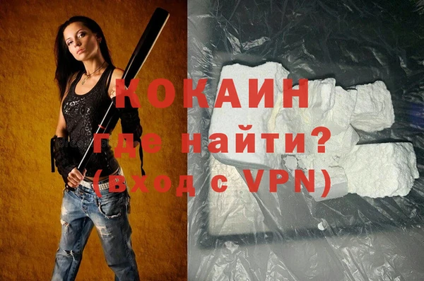прущие грибы Абдулино