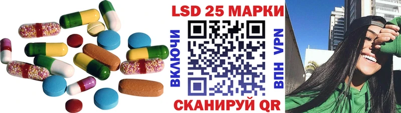 блэк спрут маркетплейс  Уржум  ЛСД экстази ecstasy 