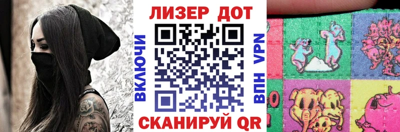 купить сайты Уржум Марки NBOMe 1,5мг